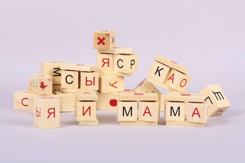 кубики Чаплыгина