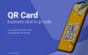 Обложка проекта «QR Card»