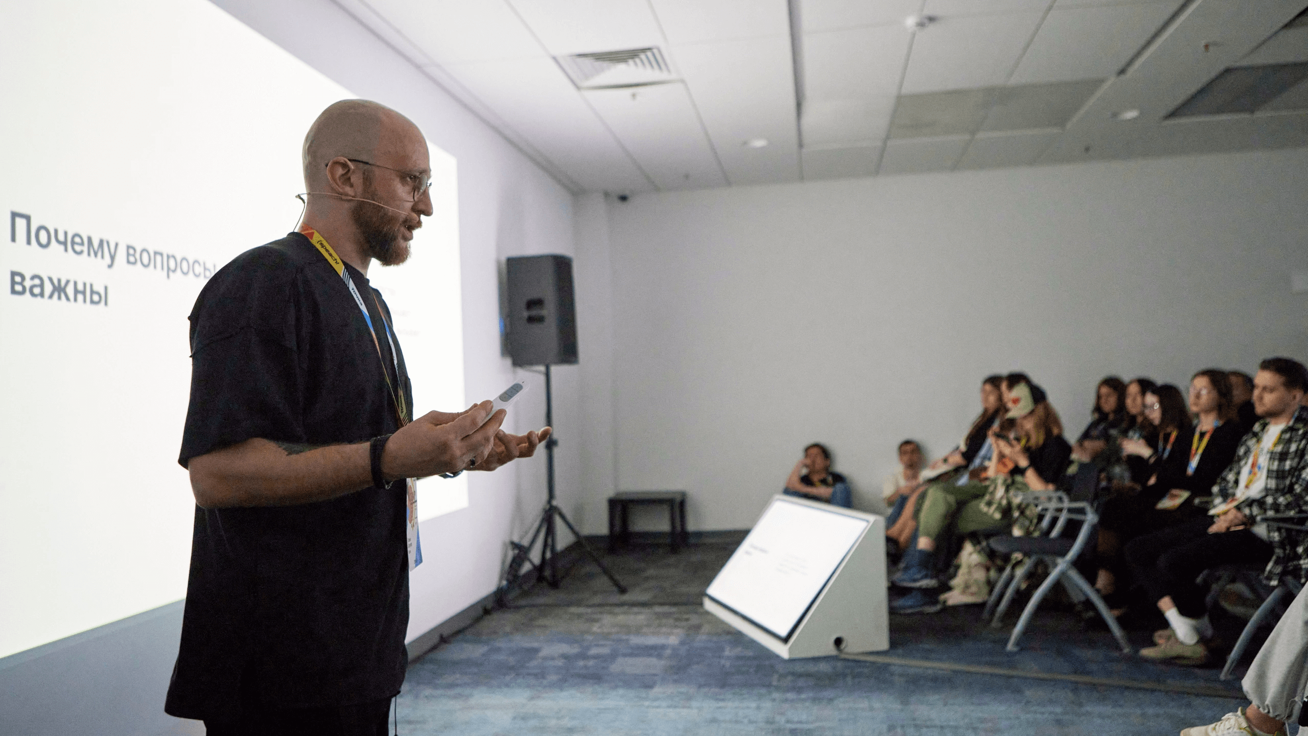 Павел Шерер, DUMP EKB