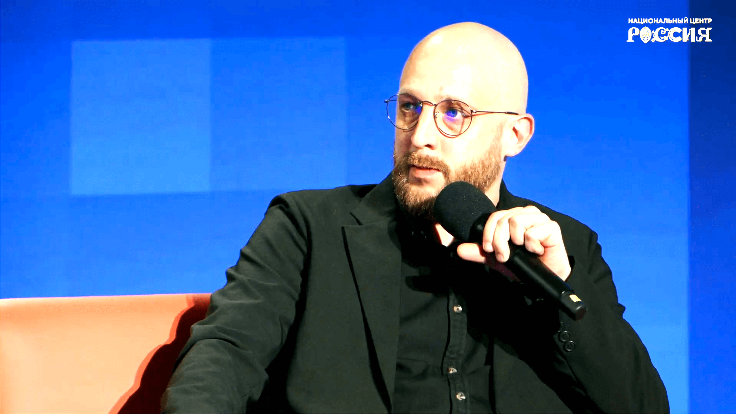 Павел Шерер, Национальный Центр «Россия»